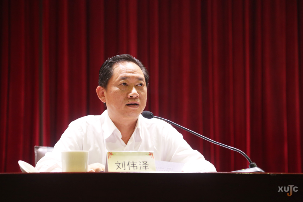 漳州市委常委,宣传部部长刘伟泽来我校宣讲党的十九大精神